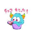 アイスくん2 ゲーム・配信・バレンタイン（個別スタンプ：12）