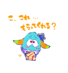 アイスくん2 ゲーム・配信・バレンタイン（個別スタンプ：13）