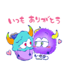 アイスくん2 ゲーム・配信・バレンタイン（個別スタンプ：16）