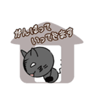 ロズナーの黒いスタンプ（個別スタンプ：2）