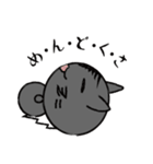 ロズナーの黒いスタンプ（個別スタンプ：3）