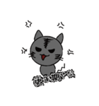 ロズナーの黒いスタンプ（個別スタンプ：5）