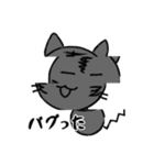 ロズナーの黒いスタンプ（個別スタンプ：6）