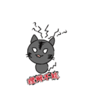 ロズナーの黒いスタンプ（個別スタンプ：7）
