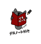ロズナーの黒いスタンプ（個別スタンプ：8）