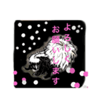 愉快なケモノシリーズ（個別スタンプ：4）