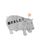 愉快なケモノシリーズ（個別スタンプ：15）