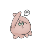 ヨナタコちゃん！（個別スタンプ：2）