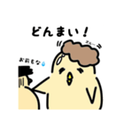 ヅラぴよ（個別スタンプ：4）