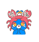 サイカチグマと愉快な仲間たち（個別スタンプ：16）