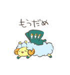 サイカチグマと愉快な仲間たち（個別スタンプ：19）
