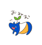サイカチグマと愉快な仲間たち（個別スタンプ：21）
