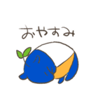 サイカチグマと愉快な仲間たち（個別スタンプ：22）