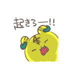 サイカチグマと愉快な仲間たち（個別スタンプ：23）