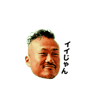 チェイチェイライフ#2（個別スタンプ：1）