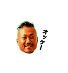 チェイチェイライフ#2（個別スタンプ：2）