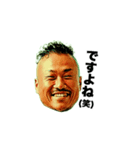 チェイチェイライフ#2（個別スタンプ：9）