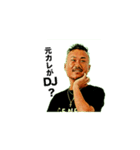 チェイチェイライフ#2（個別スタンプ：17）