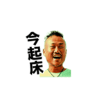 チェイチェイライフ#2（個別スタンプ：21）