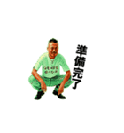 チェイチェイライフ#2（個別スタンプ：22）