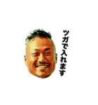 チェイチェイライフ#2（個別スタンプ：23）
