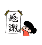 ばか犬と妖精（個別スタンプ：9）