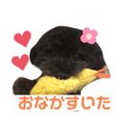 ロコちゃんスタンプ❤️（個別スタンプ：7）