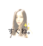 綺麗アピールスタンプ（個別スタンプ：2）