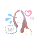 綺麗アピールスタンプ（個別スタンプ：7）