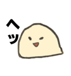 へんないきもの スタンプ（個別スタンプ：6）