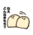 へんないきもの スタンプ（個別スタンプ：24）