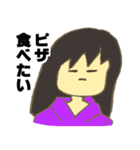 へんないきもの スタンプ（個別スタンプ：35）