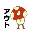 へんないきもの スタンプ（個別スタンプ：38）