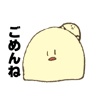 へんないきもの スタンプ（個別スタンプ：39）