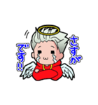 ぽん君の日常スタンプ（個別スタンプ：1）