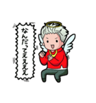 ぽん君の日常スタンプ（個別スタンプ：5）