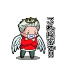 ぽん君の日常スタンプ（個別スタンプ：11）
