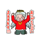 ぽん君の日常スタンプ（個別スタンプ：16）