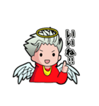 ぽん君の日常スタンプ（個別スタンプ：19）