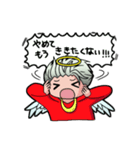 ぽん君の日常スタンプ（個別スタンプ：25）
