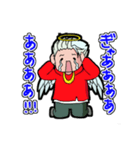 ぽん君の日常スタンプ（個別スタンプ：29）