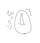 ぷっぷく2（個別スタンプ：6）