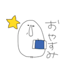 ぷっぷく2（個別スタンプ：11）