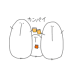 ぷっぷく2（個別スタンプ：12）
