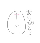 ぷっぷく2（個別スタンプ：15）