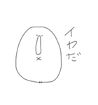ぷっぷく2（個別スタンプ：19）