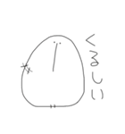 ぷっぷく2（個別スタンプ：29）