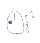 ぷっぷく2（個別スタンプ：31）