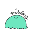 へんないきものたち2（個別スタンプ：2）