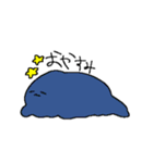 へんないきものたち2（個別スタンプ：7）